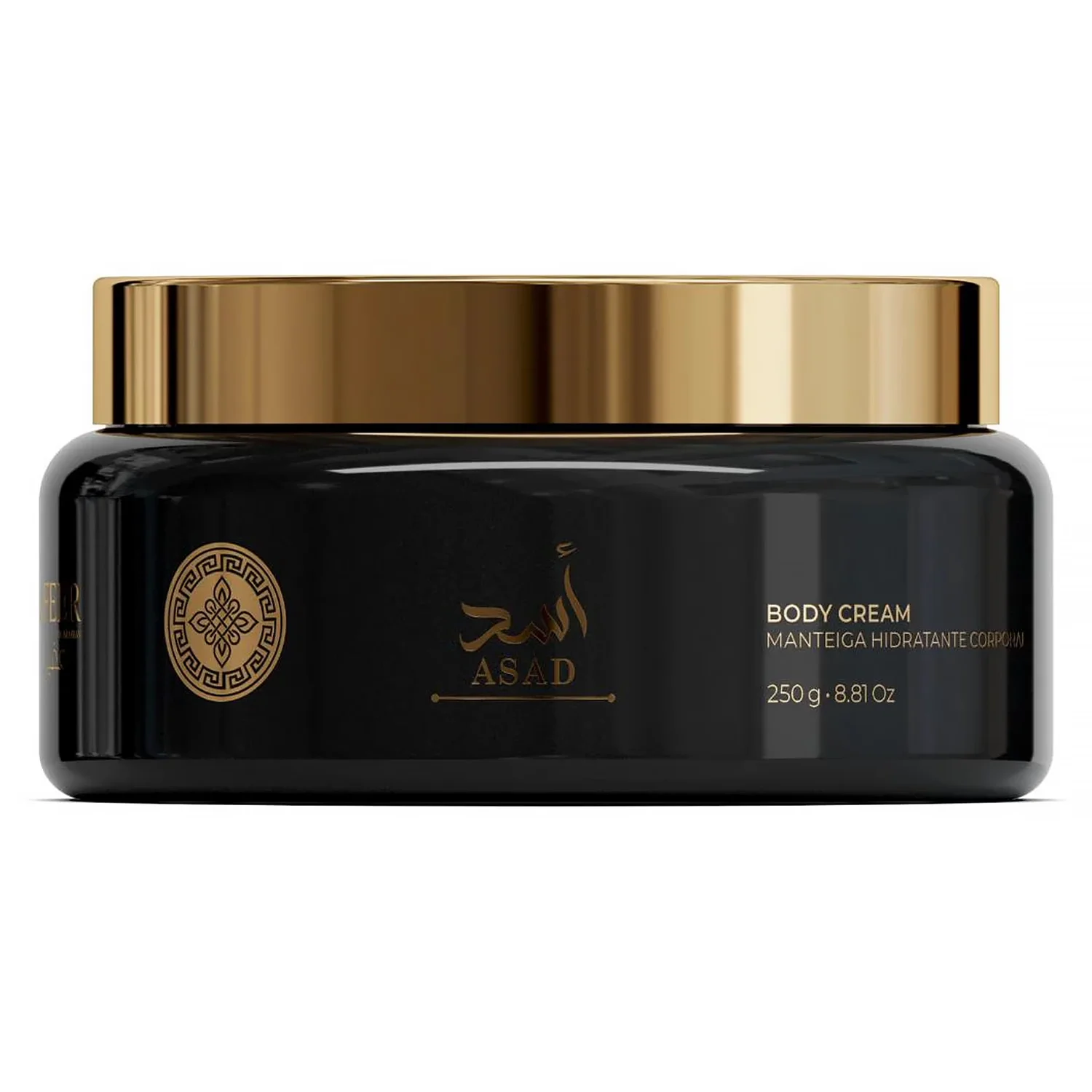 Body Cream Afeer Asad 250g