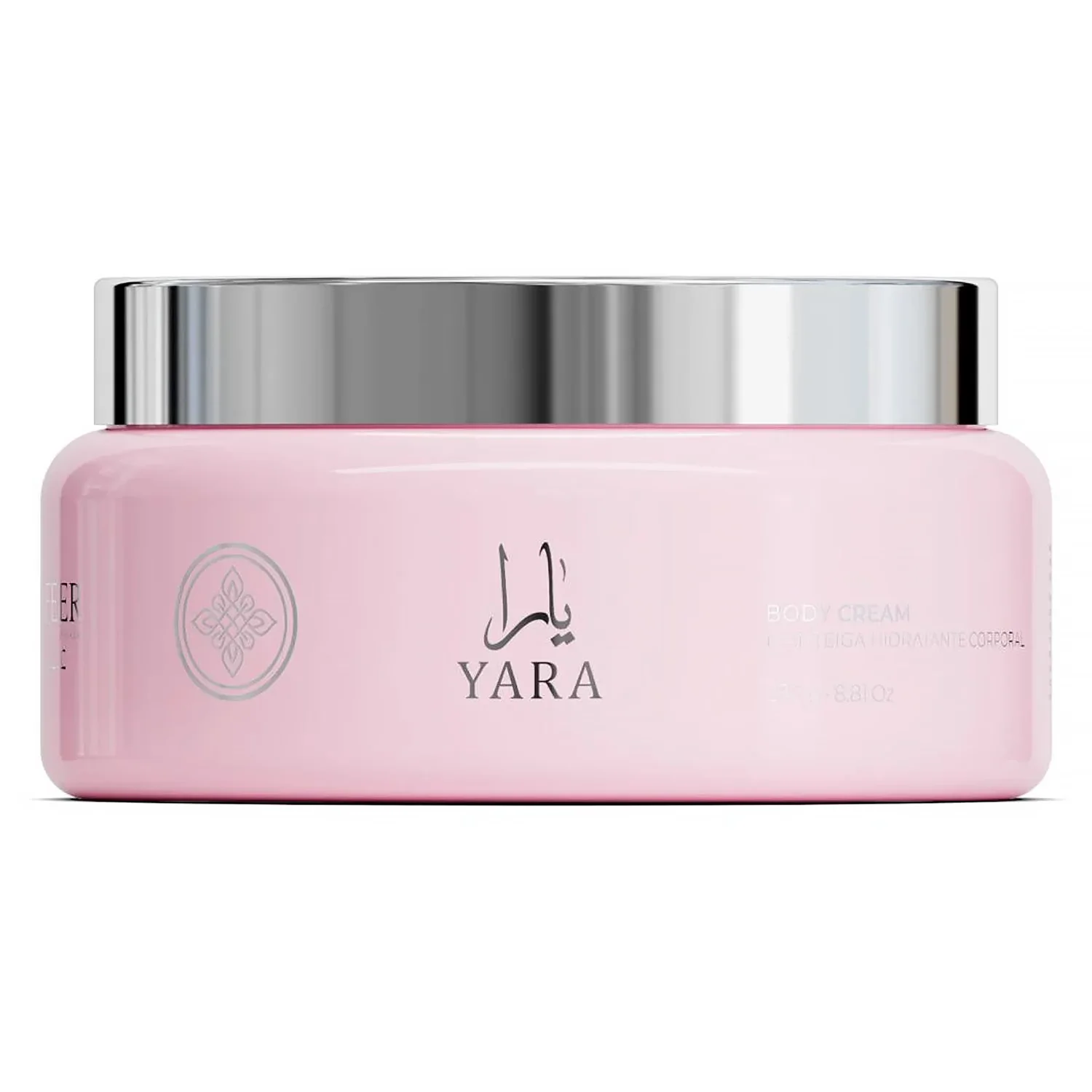Body Cream Afeer Yara Pink 250g