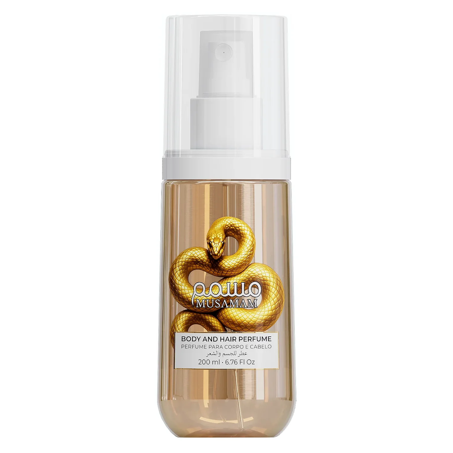 Body Splash Afeer Musamam White Intense Feminino 200ml
