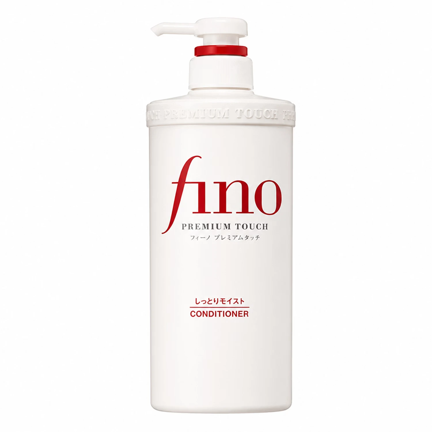 Condicionador Shiseido Fino Premium Touch 550ml