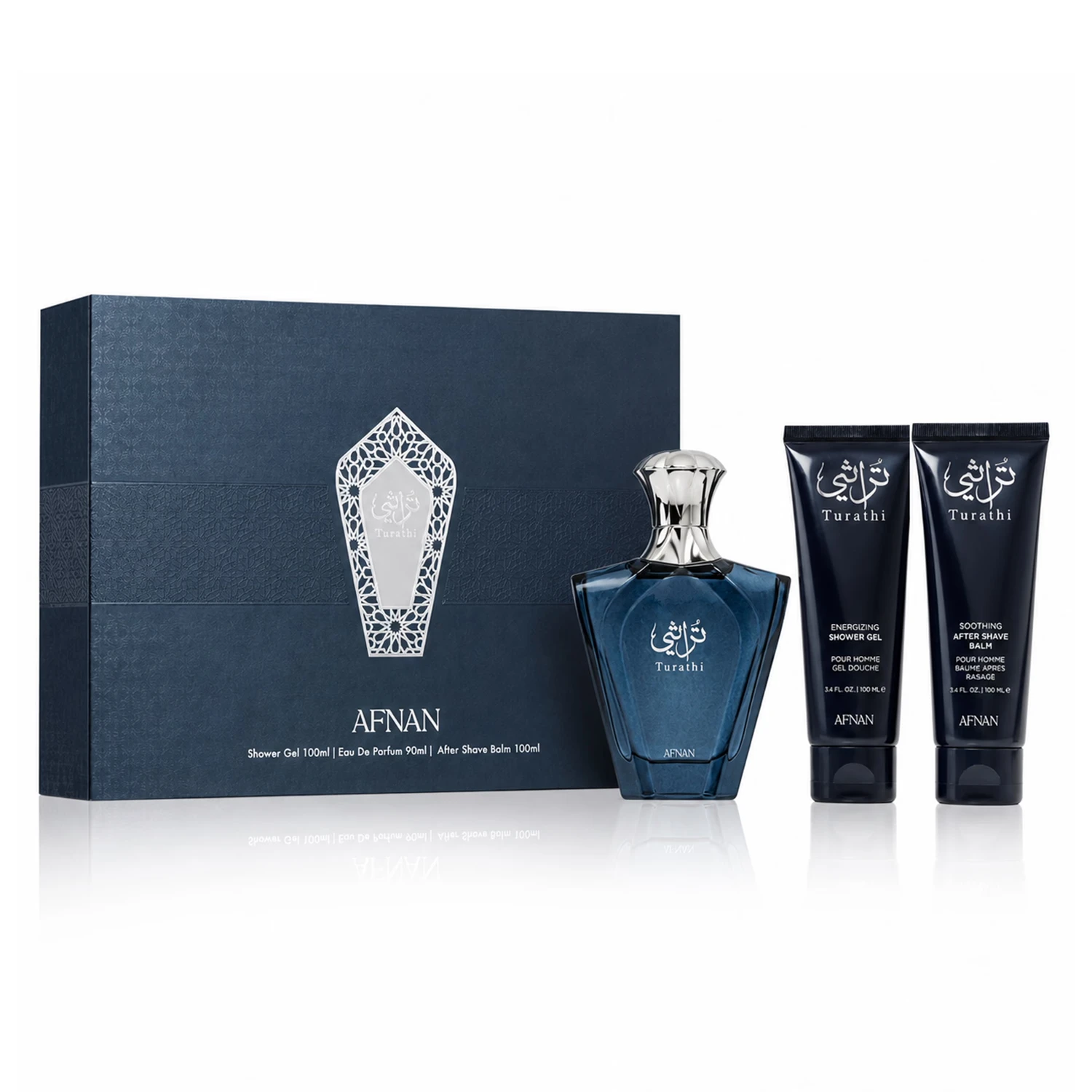 Kit Afnan Turathi Blue Eau de Parfum Masculino 90ml - 3 Unidades