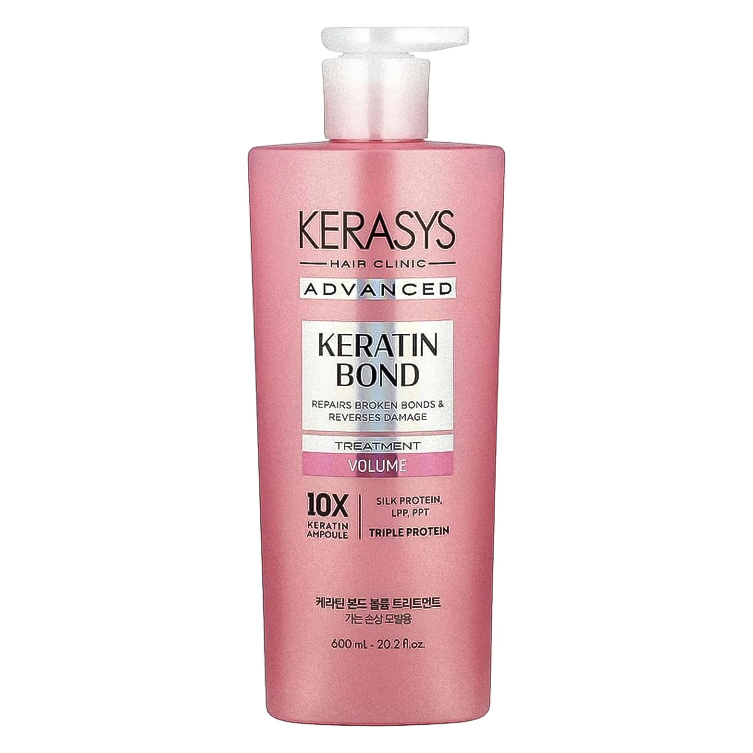 Máscara de Tratamento Kerasys Advanced Keratin Bond Volume 600ml