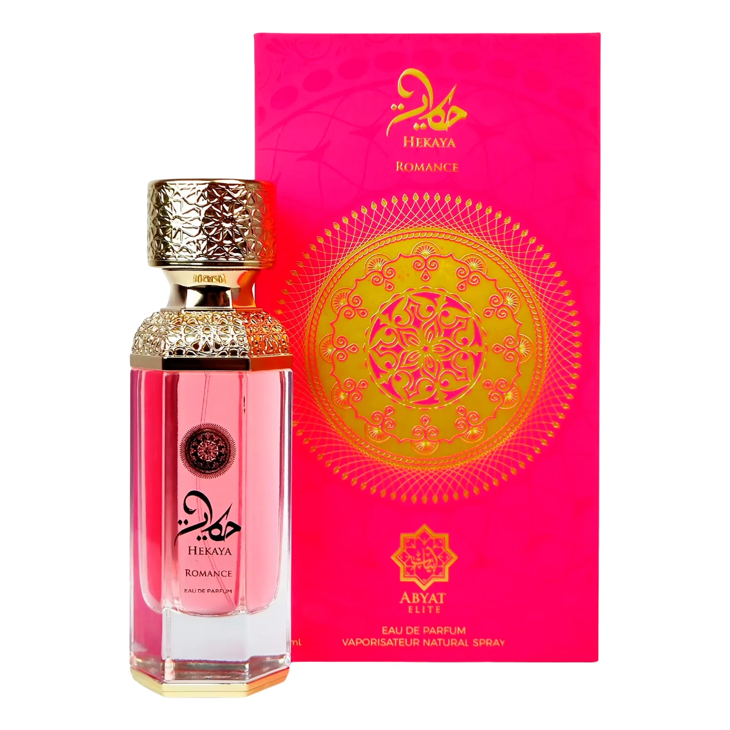 Perfume Abyat Hekaya Romance Eau de Parfum Feminino 100ml