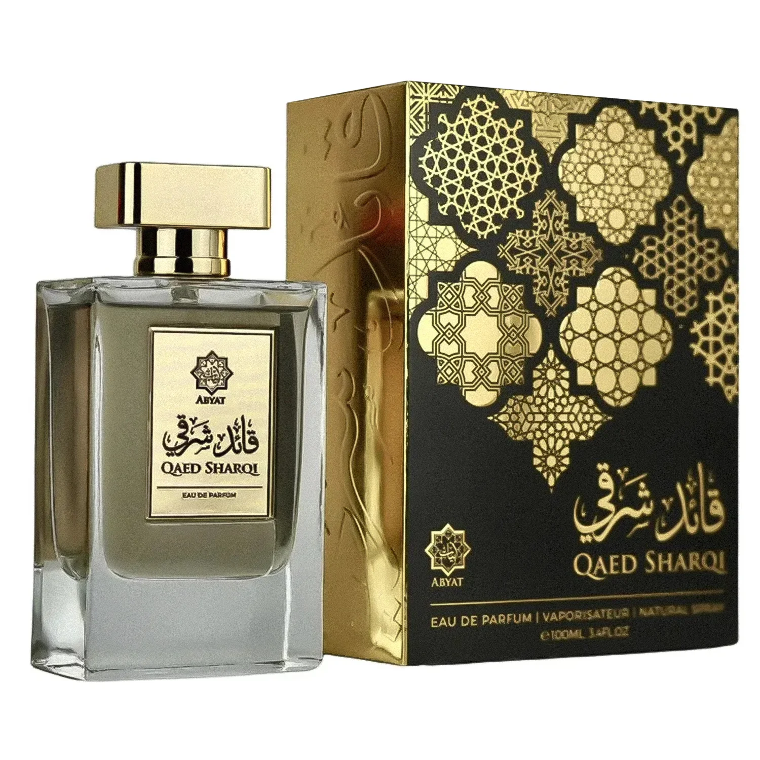 Perfume Abyat Qaed Sharqi Eau de Parfum Masculino 100ml