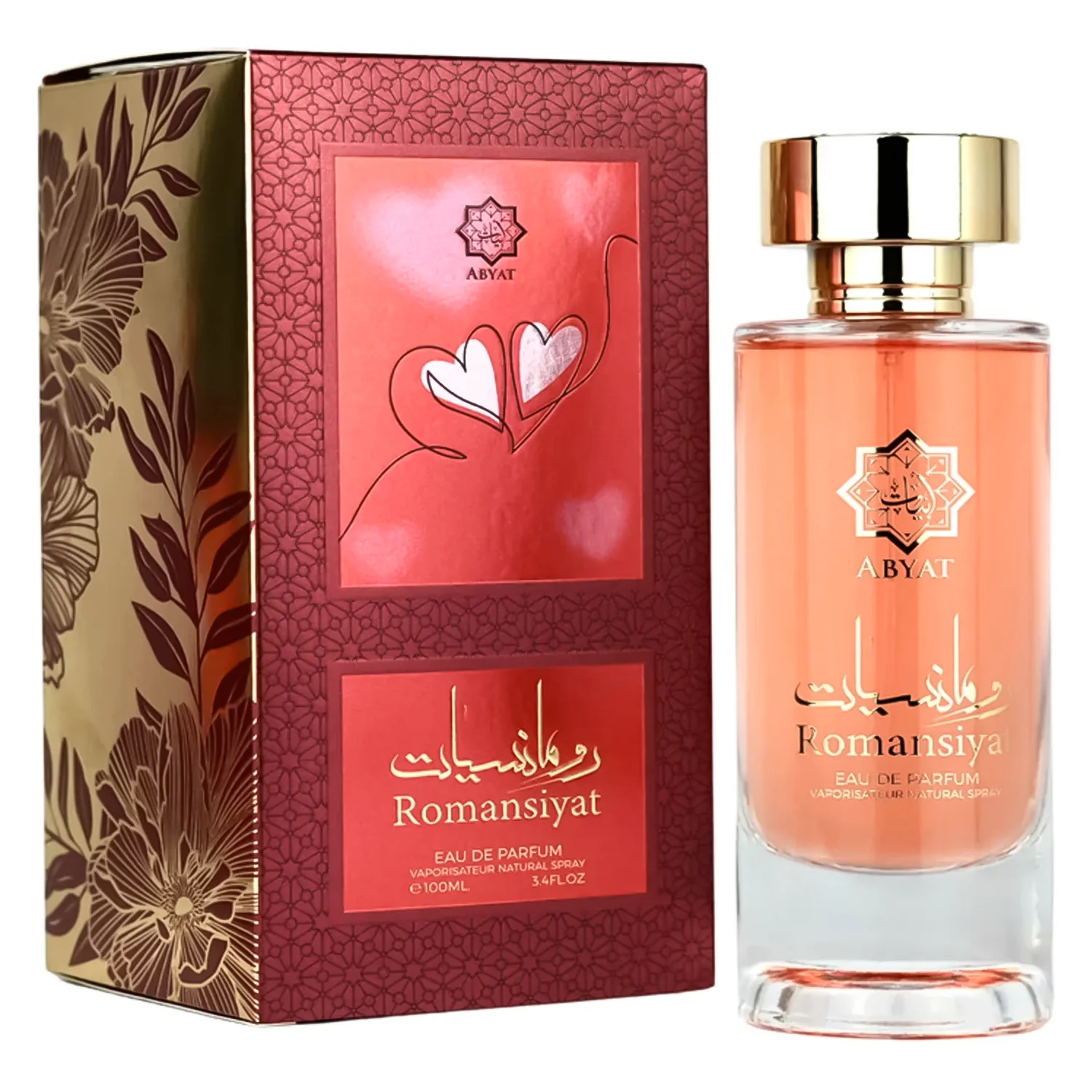 Perfume Abyat Romansiyat Eau de Parfum Feminino 100ml