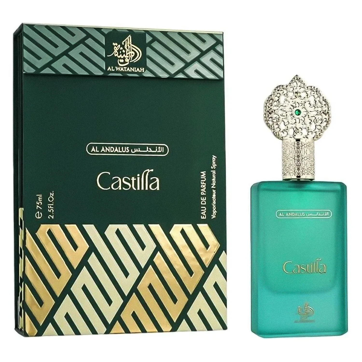 Perfume Al Wataniah Castilla Eau de Parfum Unissex 100ml