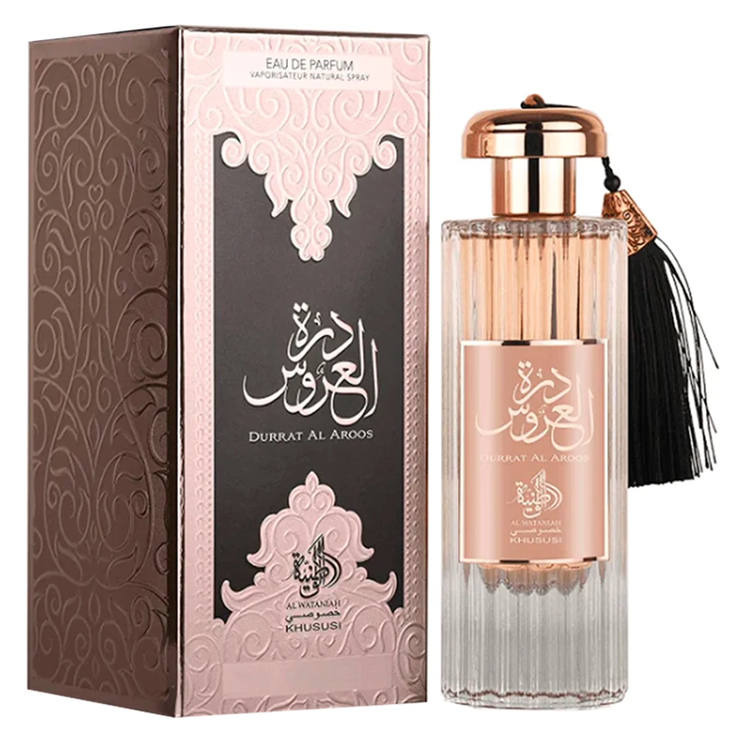 Perfume Al Wataniah Durrat Al Aroos Eau de Parfum Feminino 85ml