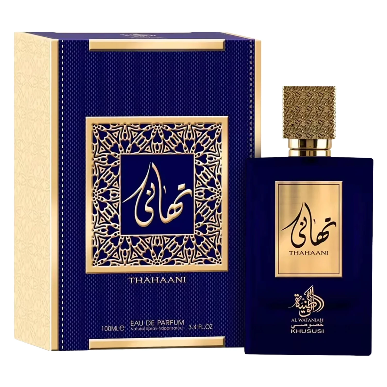Perfume Al Wataniah Thahaani Eau de Parfum Unissex 100ml