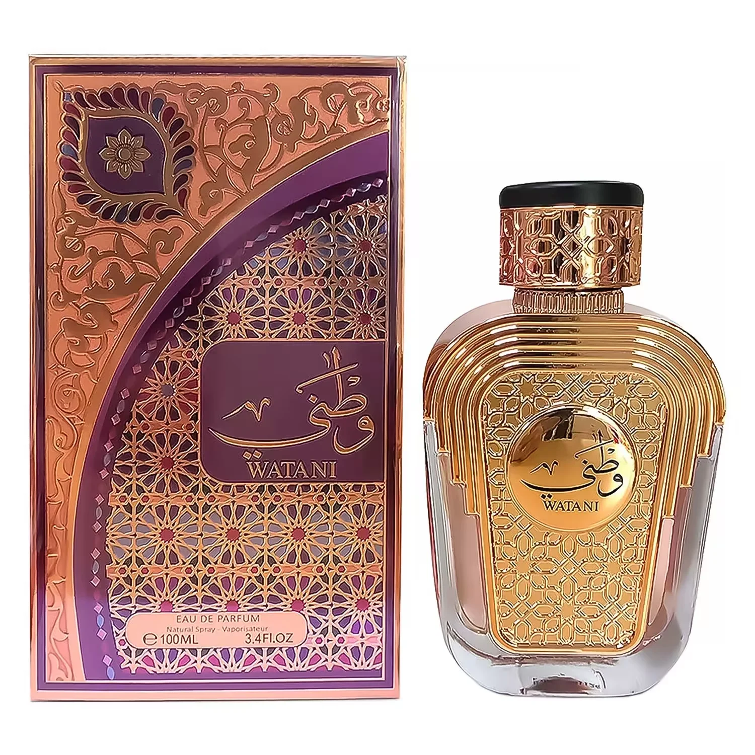 Perfume Al Wataniah Watani Purple Eau de Parfum Feminino 100ml
