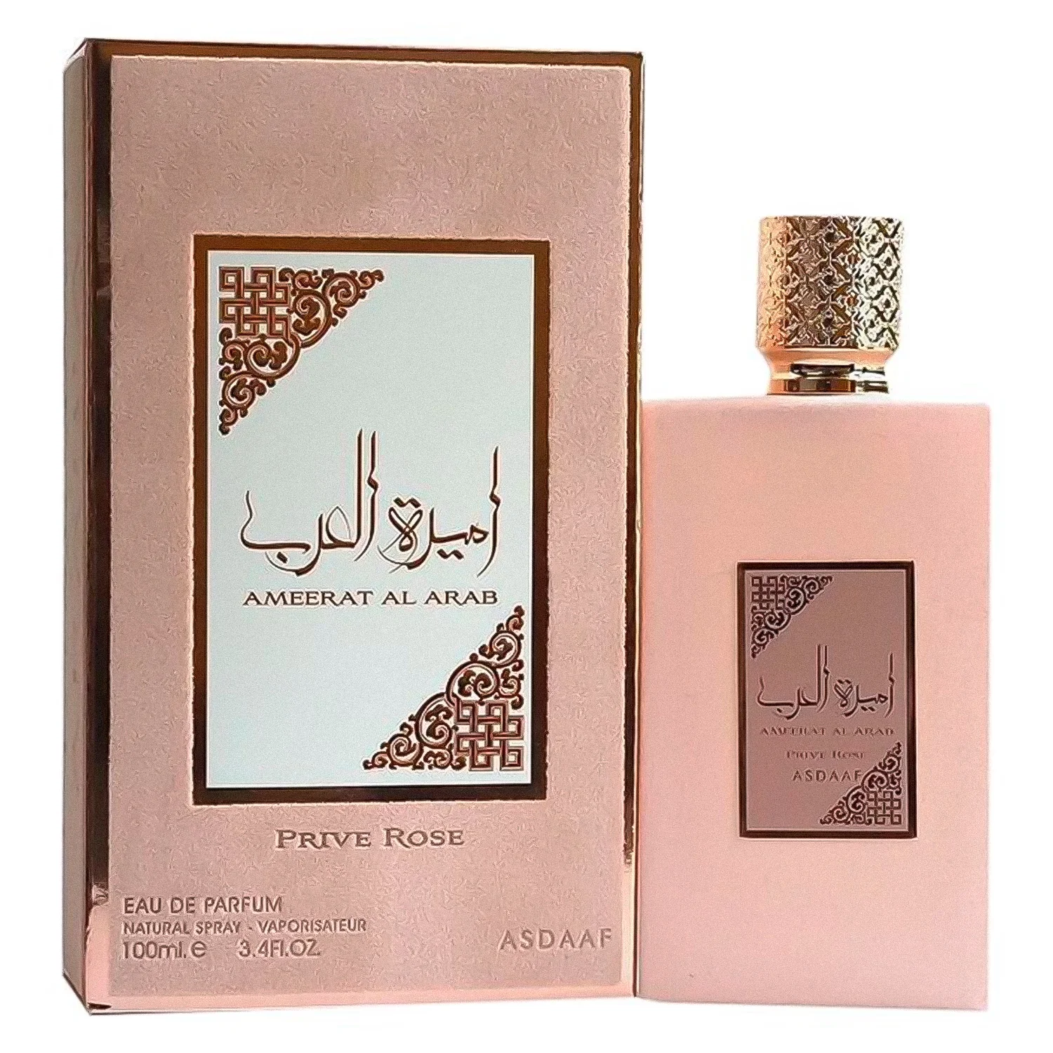 Perfume Asdaaf Ameerat Al Arab Prive Rose Eau de Parfum Feminino 100ml
