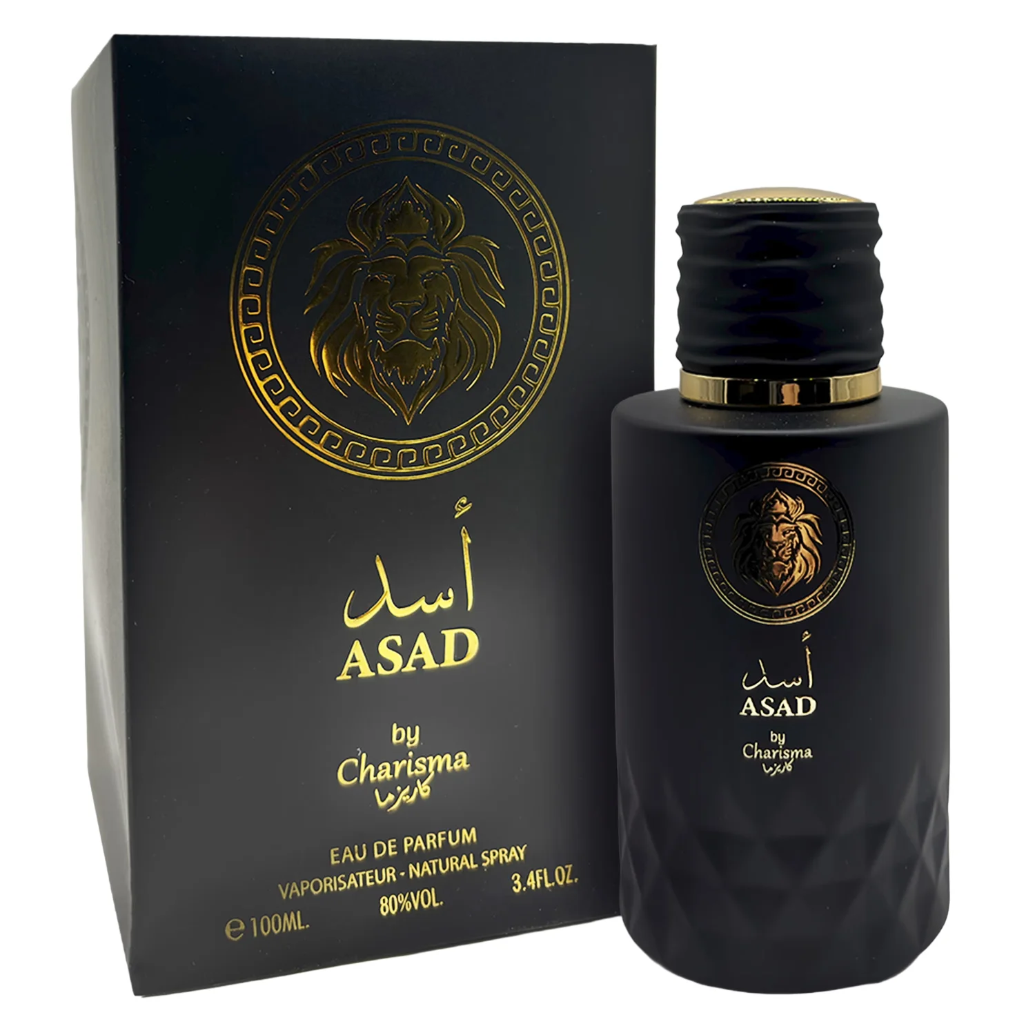 Perfume By Charisma Asad Eau de Parfum Masculino 100ml
