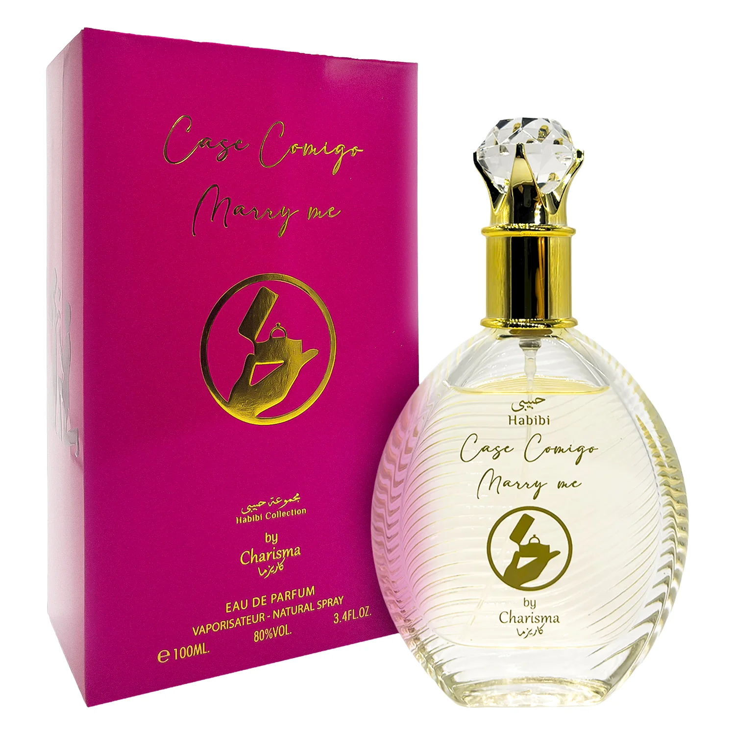 Perfume By Charisma Case Comigo Marry Me Eau de Parfum Feminino 100ml