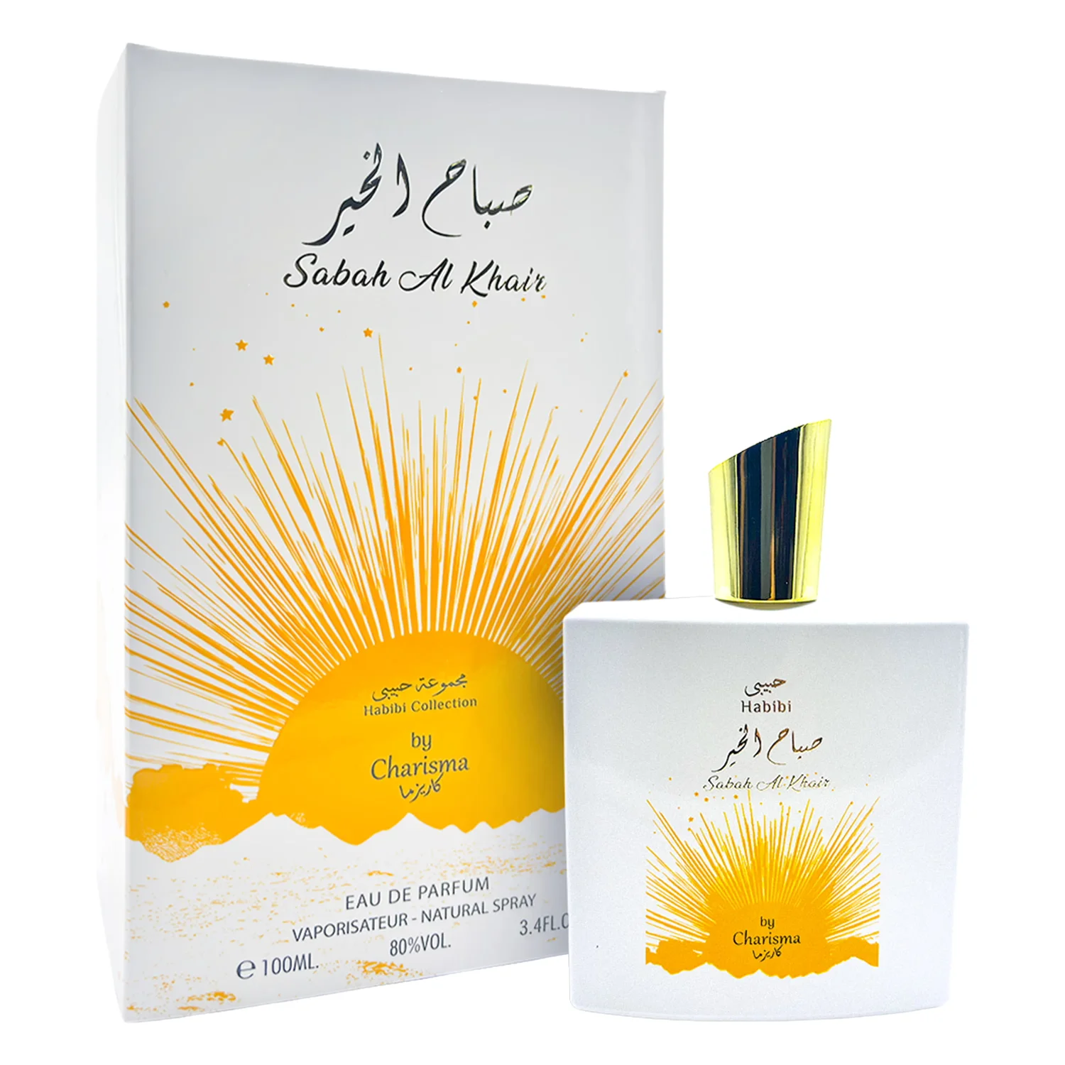 Perfume By Charisma Habibi Come to Dubai Eau de Parfum Feminino 100ml