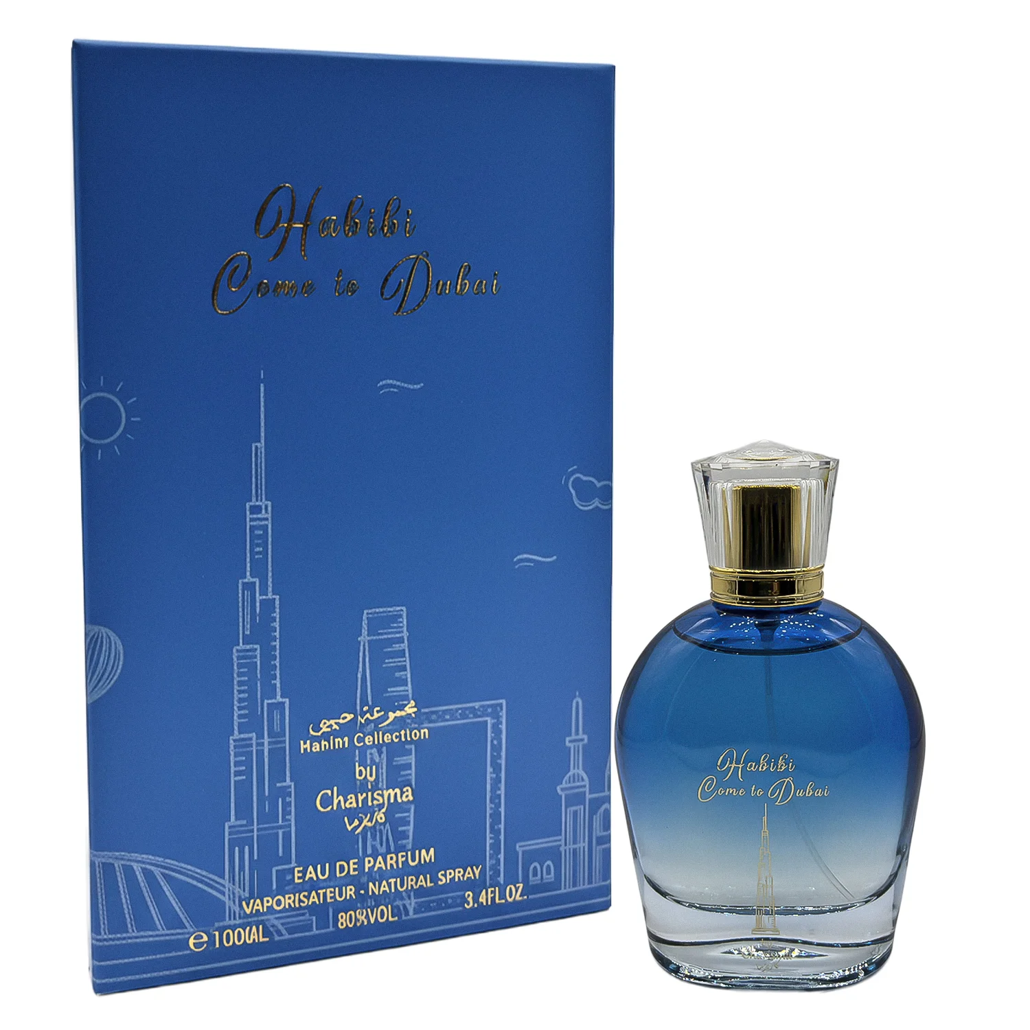 Perfume By Charisma Habibi Come to Dubai Eau de Parfum Unissex 100ml