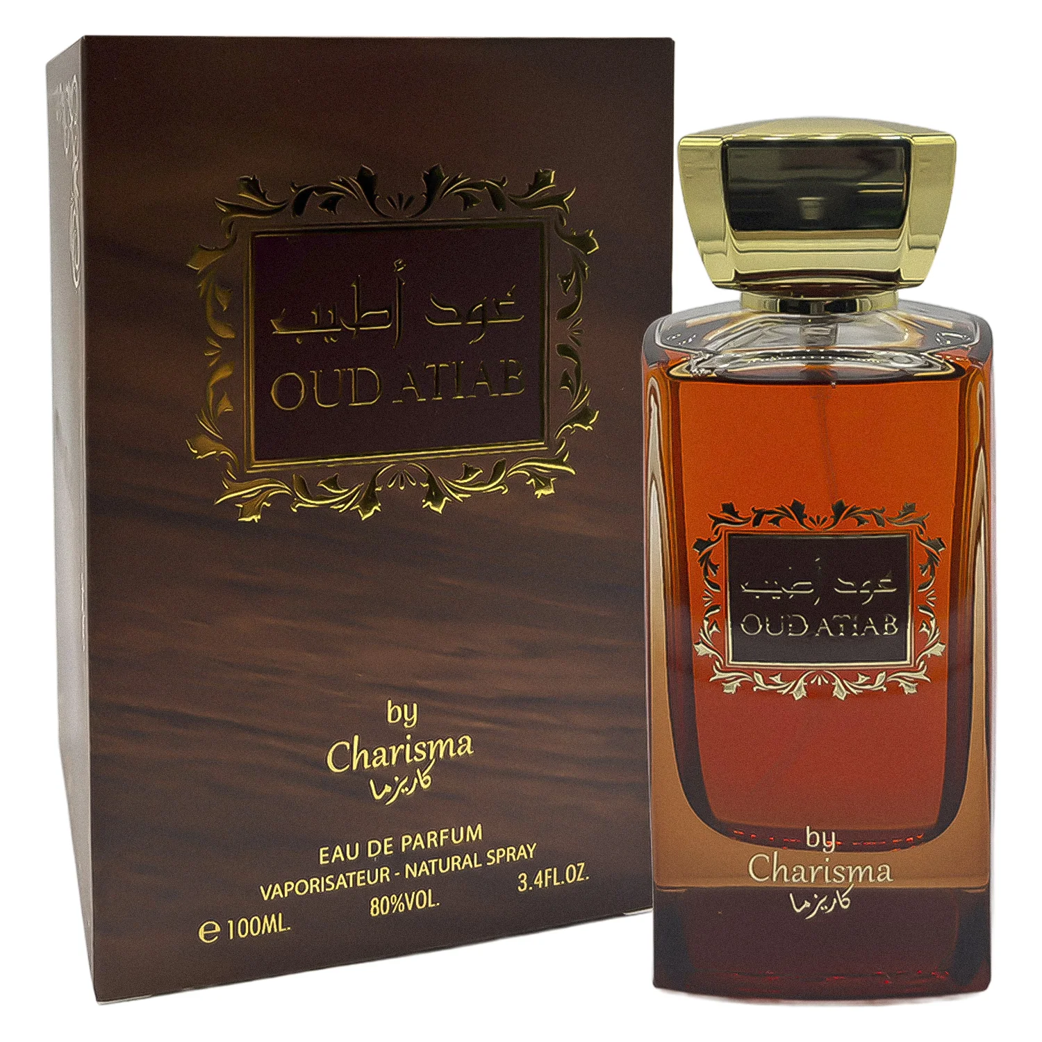 Perfume By Charisma Oud Atiab Eau de Parfum Unissex 100ml