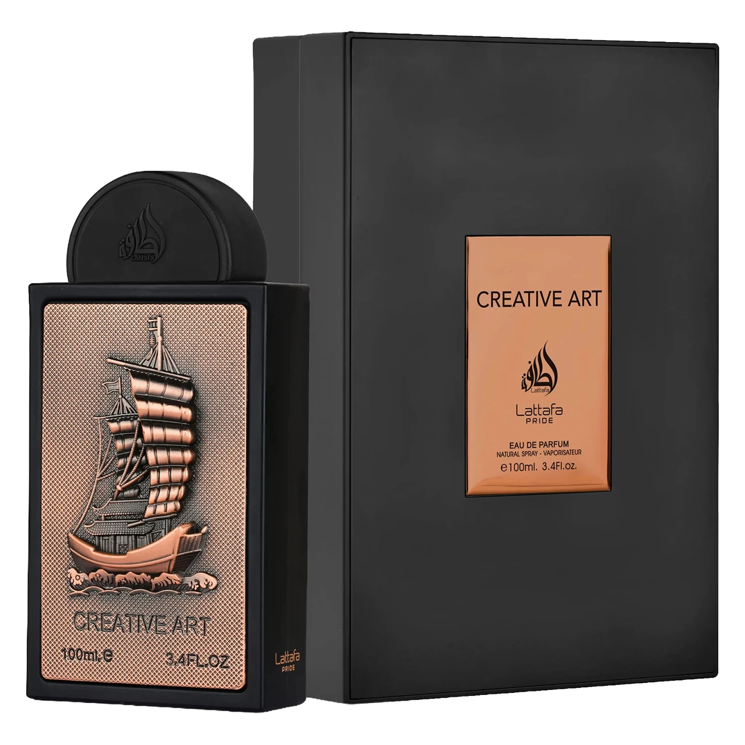 Perfume Lattafa Creative Art Eau de Parfum Unissex 100ml