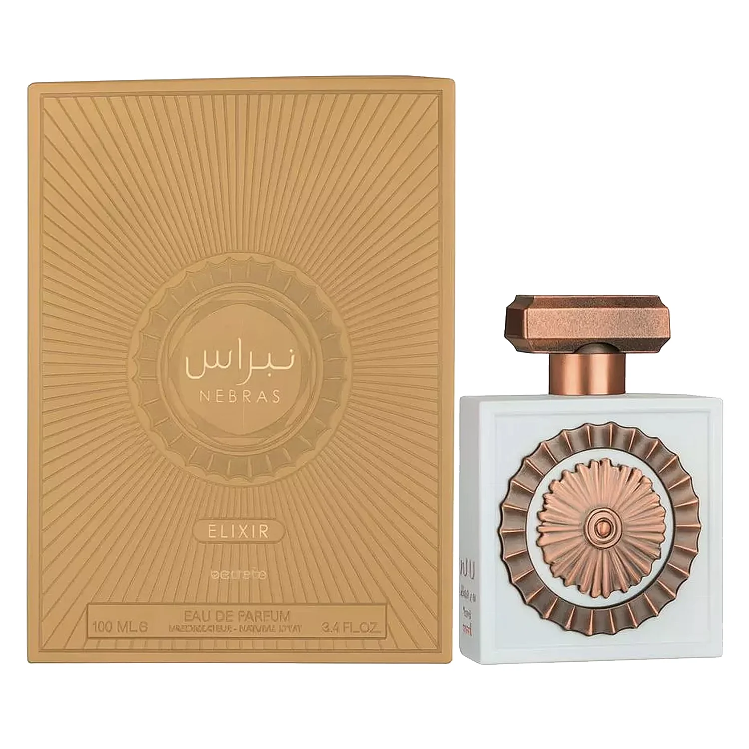 Perfume Lattafa Nebras Elixir Eau de Parfum Unissex 100ml