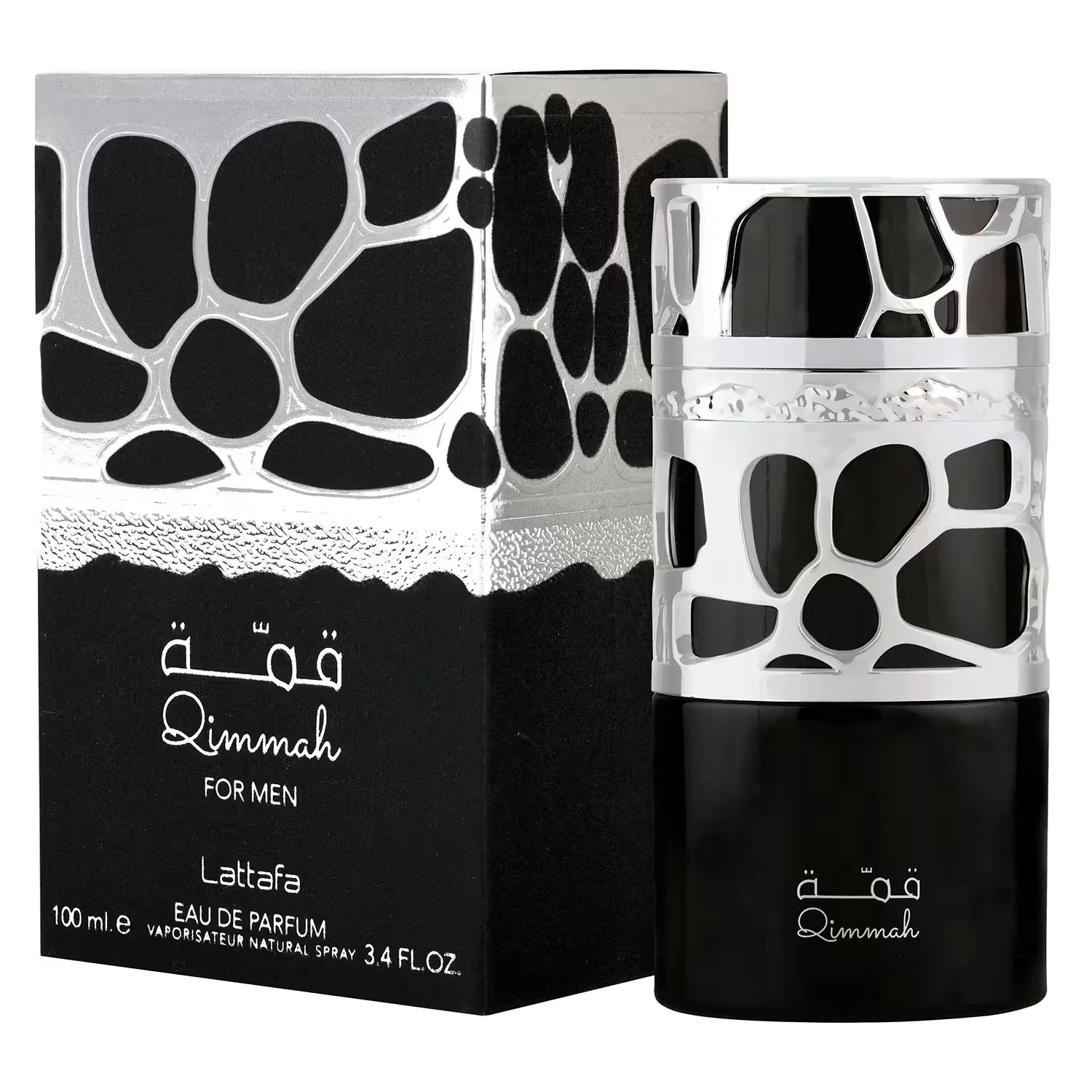 Perfume Lattafa Qimmah Eau de Parfum Masculino 100ml