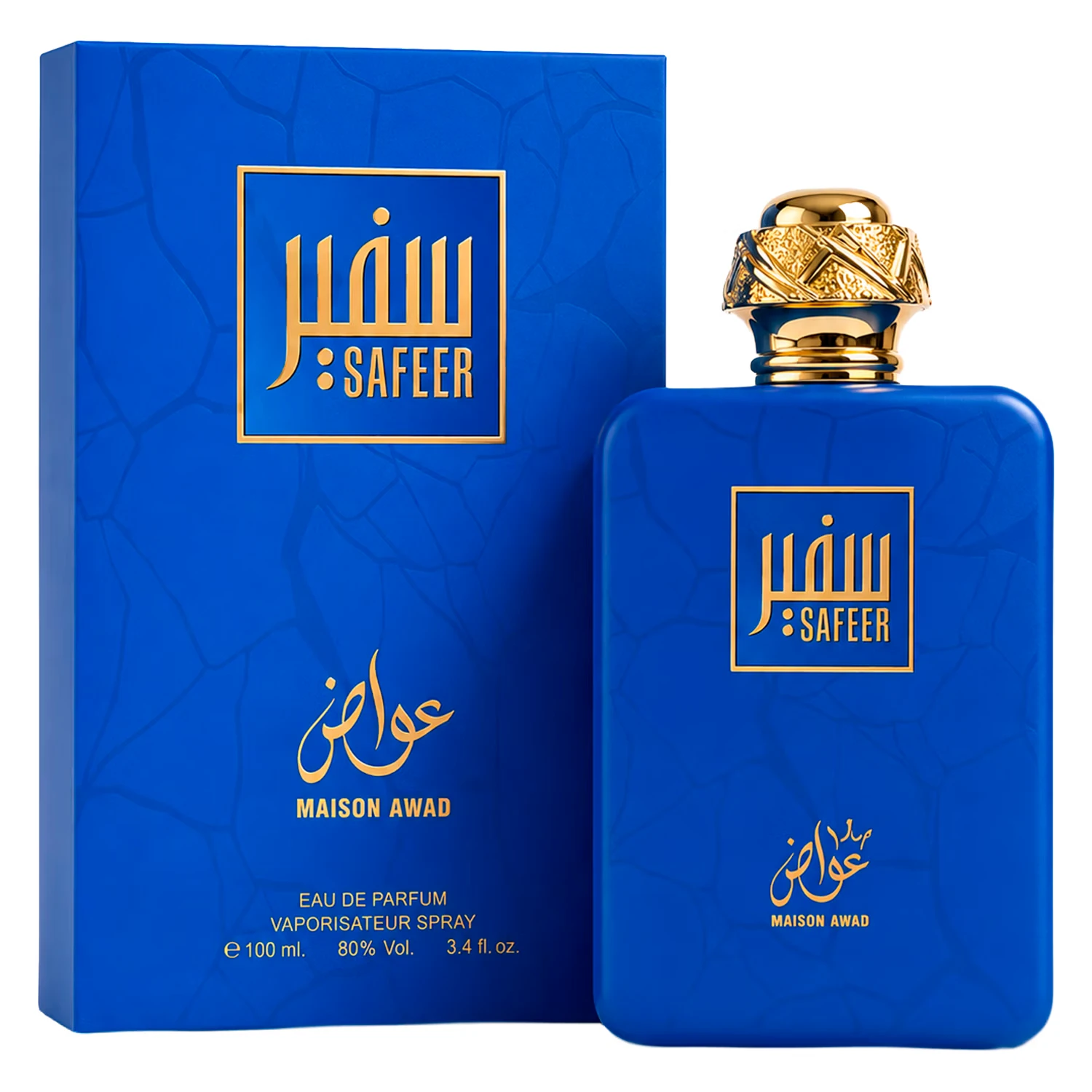 Perfume Maison Awad Safeer Eau de Parfum Masculino 100ml