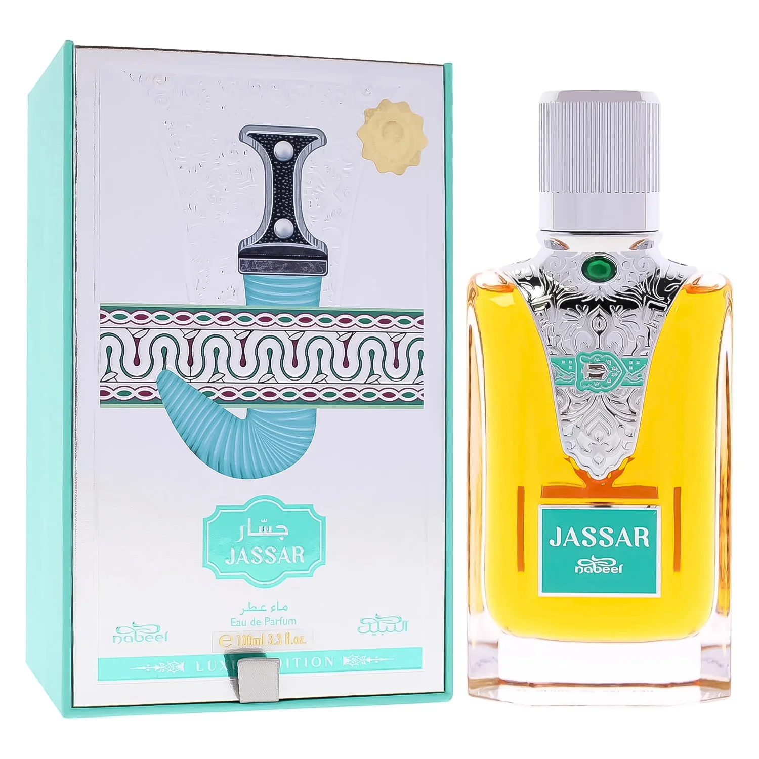 Perfume Nabeel Jassar Eau de Parfum Unissex 100ml
