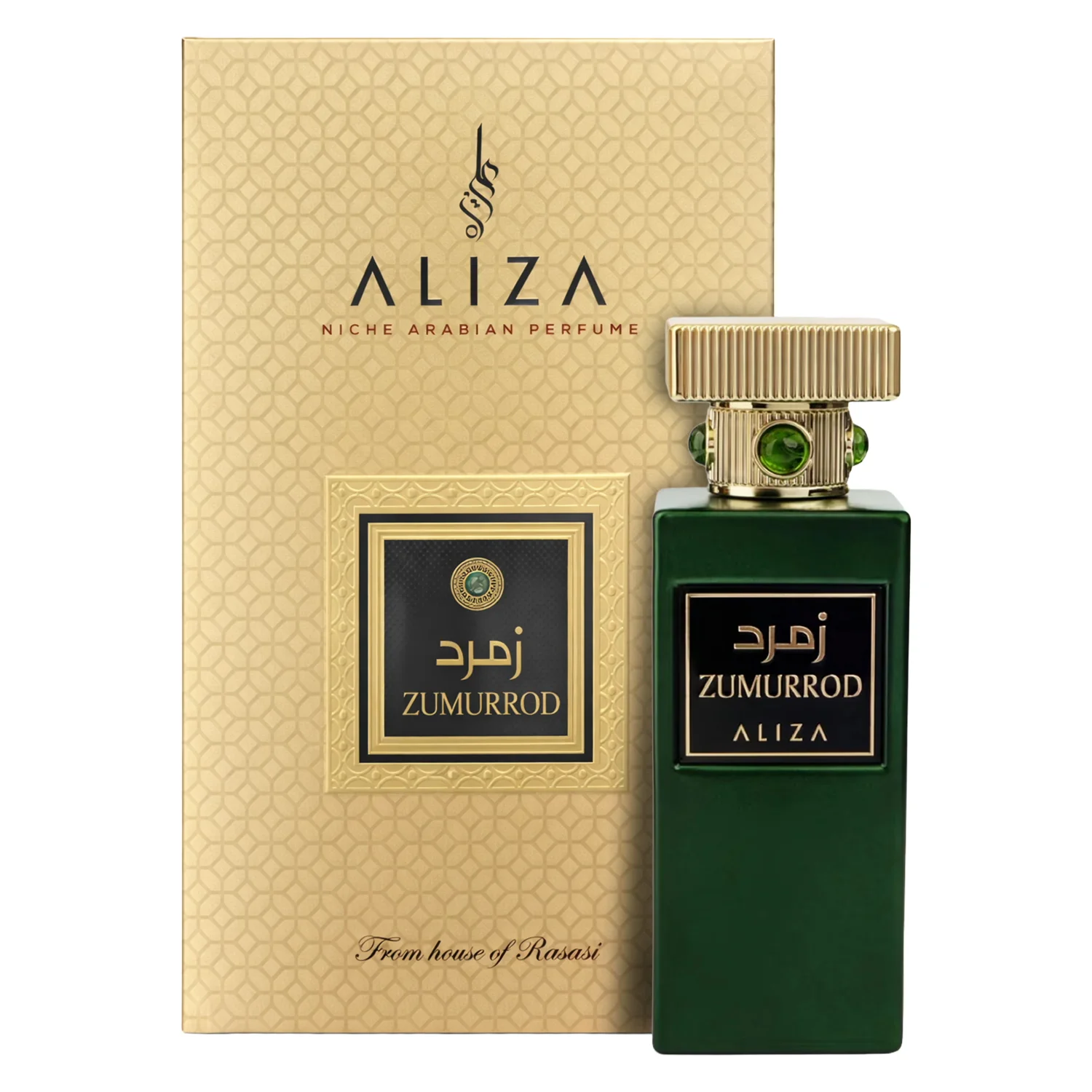 Perfume Rasasi Aliza Zumurrod Eau de Parfum Feminino 75ml