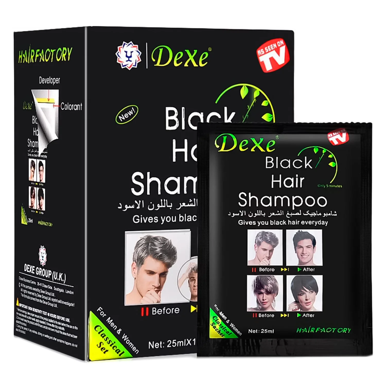 Shampoo Escurecedor Dexe Black Hair Color 250ml