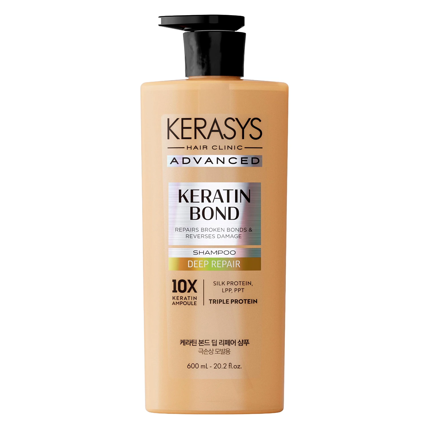Shampoo Kerasys Advanced Keratin Bond Deep Repair 600ml