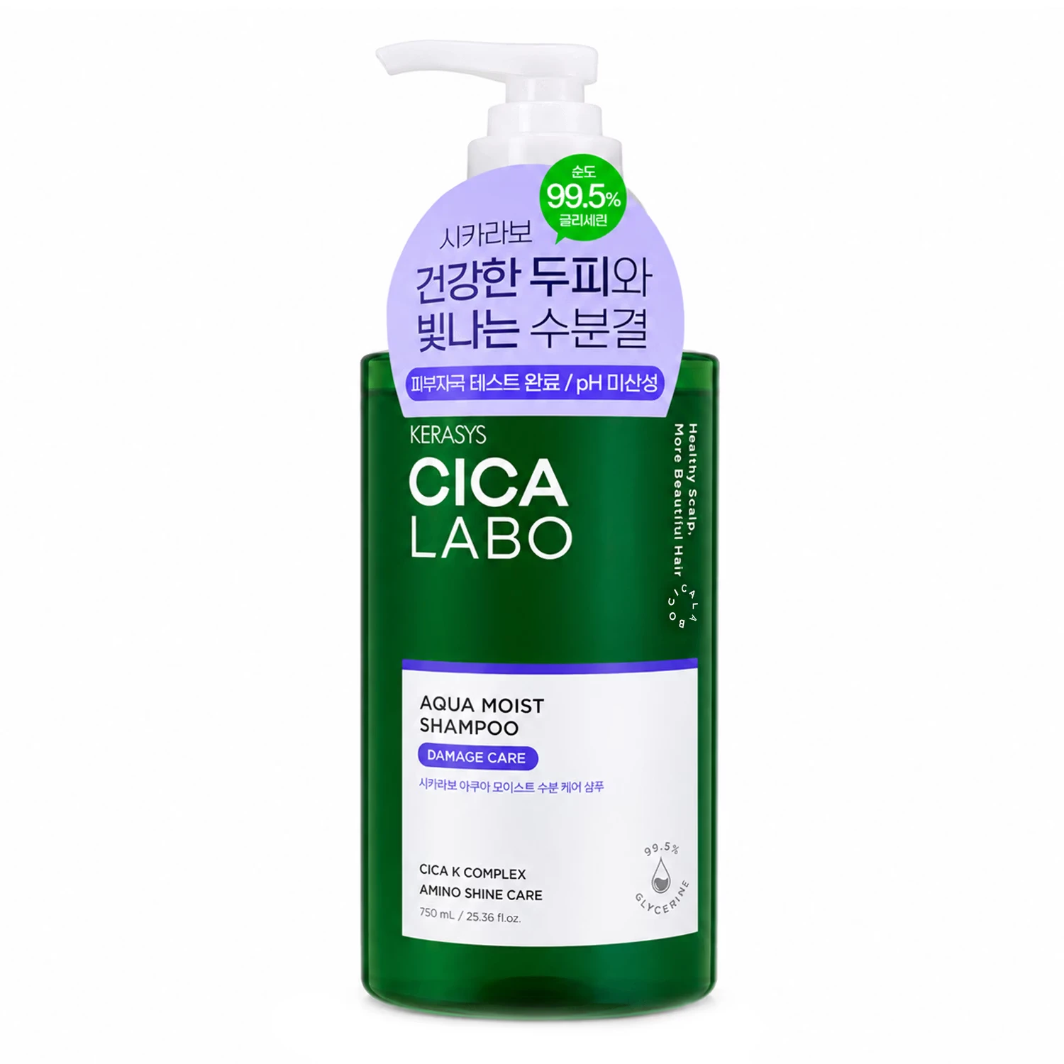 Shampoo Kerasys Cica Labo Super Aqua Moisture 750ml