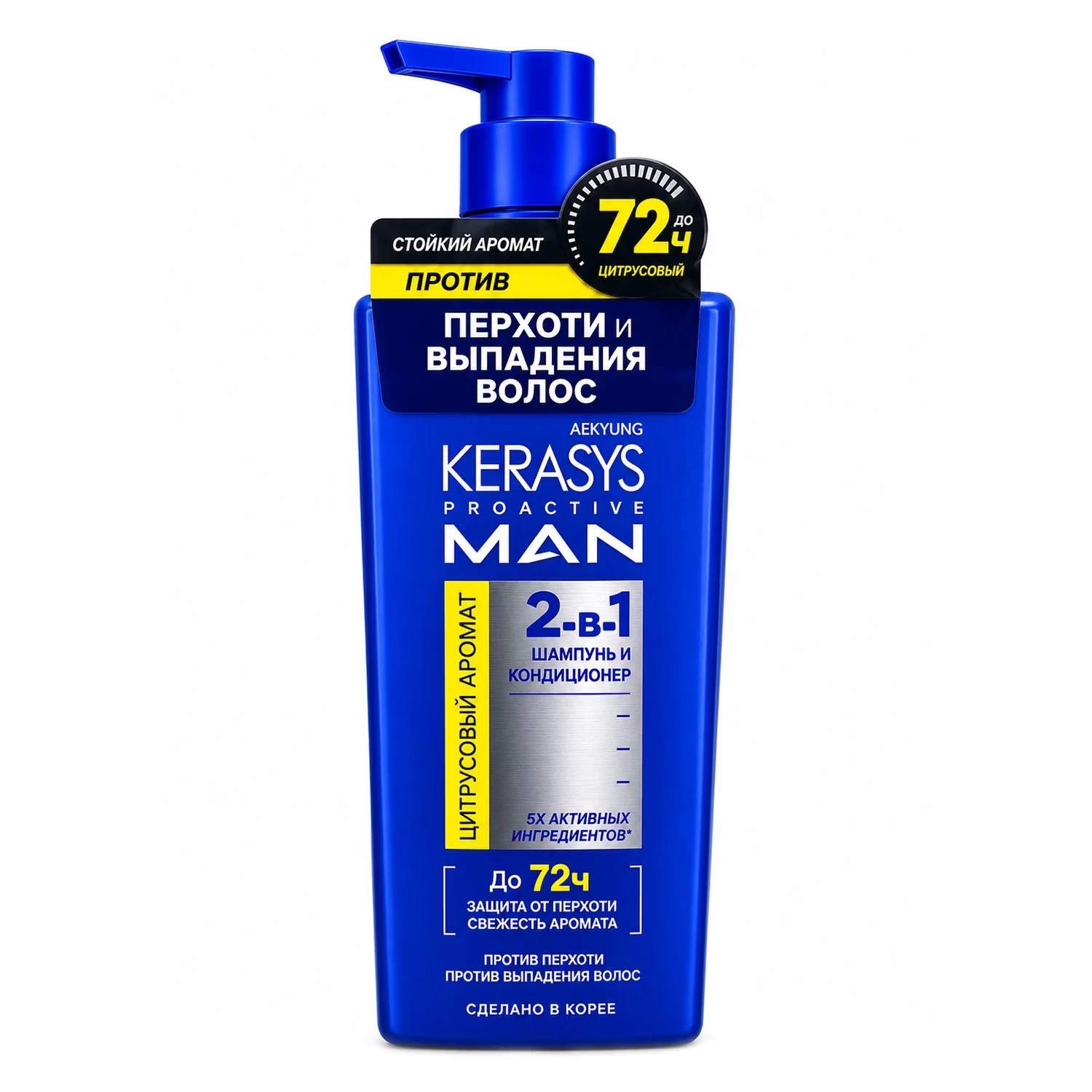 Shampoo Kerasys Pro Active Man 2 em 1 Citrico 400ml